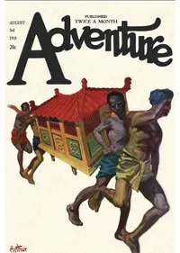 Dough or Dynamite — W. C. (Wilbur C.) Tuttle cover