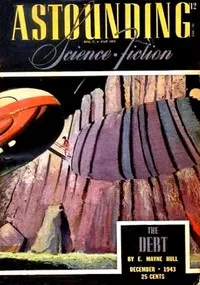 Lost Art — George O. (George Oliver) Smith cover