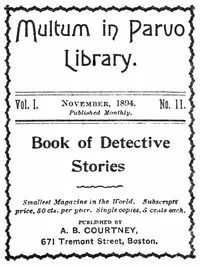 Book of Detective Stories — Anonymous cover