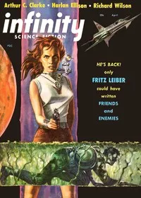 Friends and Enemies — Fritz Leiber cover
