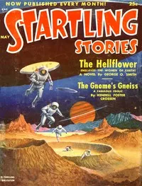 From outer space — Robert Zacks cover