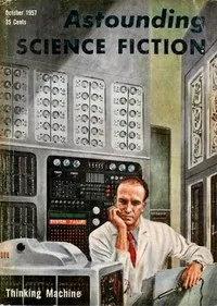 Gentlemen: please note — Randall Garrett cover