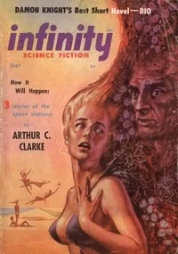 The courts of Jamshyd — Robert F. Young cover