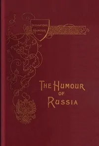 The humour of Russia — Anonymous cover