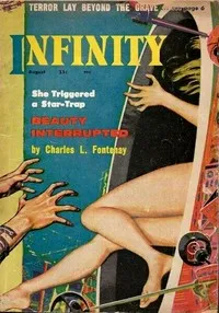 Respectfully mine — Randall Garrett cover