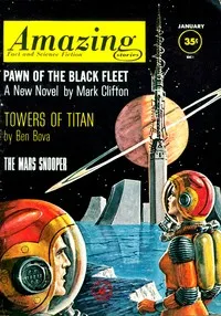 The Akkra case — Miriam Allen De Ford cover