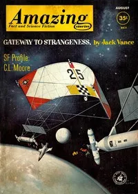 Rogue psi — James H. Schmitz cover
