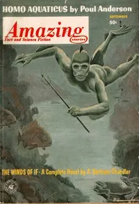 Boarding party — Robert F. Young cover