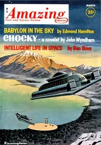 The walls — Keith Laumer cover