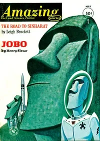 The road to Sinharat — Leigh Brackett cover