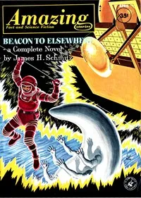 The beacon to elsewhere — James H. Schmitz cover