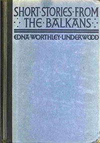 Short stories from the Balkans — Anonymous cover