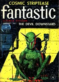 Space brat — Henry Slesar cover