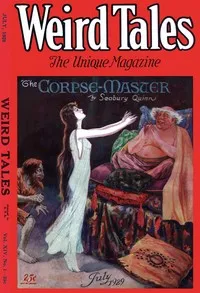Outside the universe — Edmond Hamilton cover
