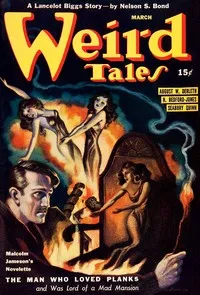 The downfall of Lancelot Biggs — Nelson S. Bond cover
