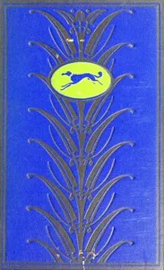 The room — G. B. (Gladys Bronwyn) Stern cover