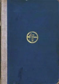 The songs of Bilitis : $b Translated from the Greek : A new rendering in English with notes and comment — Pierre Louÿs cover