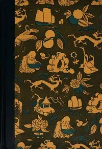Landscape with figures — Ronald Fraser cover