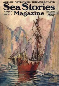 The sureness of MacKenzie — Frederick R. (Frederick Ritchie) Bechdolt cover