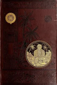Error's chains : $b How forged and broken : A comparative history of the national, social and religious errors that mankind has fallen into and practised from the creation down to the present time. cover