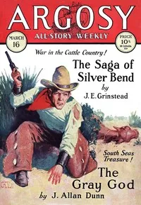 Just a bit too fast — Hal Moore cover