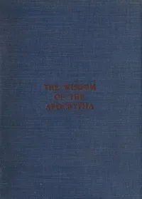 The wisdom of the Apocrypha — Anonymous cover