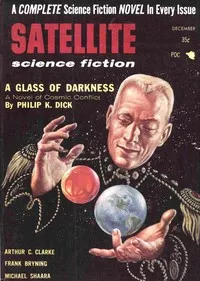 Four-billion dollar door — Michael Shaara cover