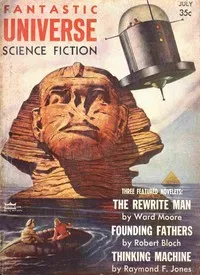 The thinking machine — Raymond F. Jones cover