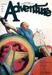 Sparing the family tree — W. C. (Wilbur C.) Tuttle cover