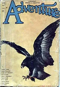 Sun-Dog trails — W. C. (Wilbur C.) Tuttle cover