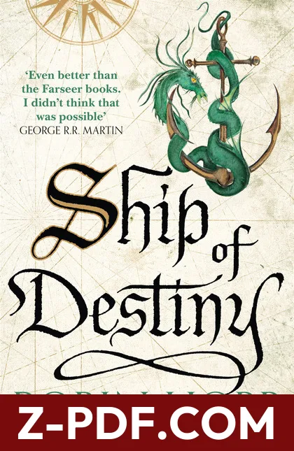 Ship of Destiny by Robin Hobb book cover