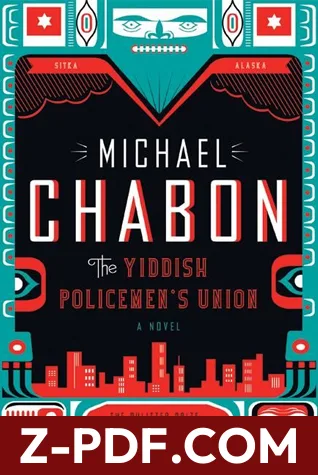 The Yiddish Policemen's Union by Michael Chabon book cover