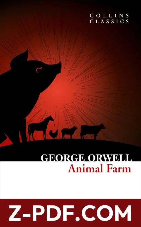 Animal Farm by George Orwell book cover