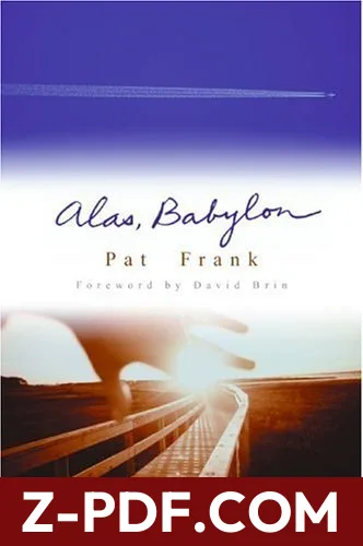 Alas, Babylon by Pat Frank book cover