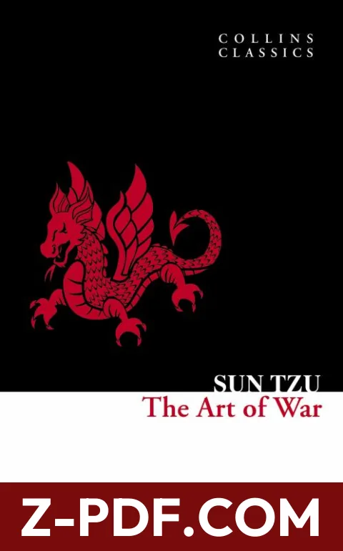The Art of War by Sun Tzu book cover