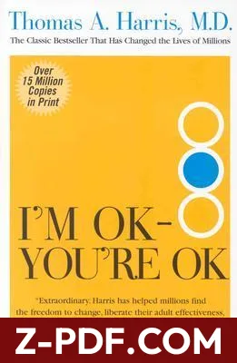 I'm OK - You're OK by Thomas A. Harris book cover