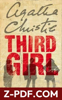 Third Girl by Agatha Christie book cover