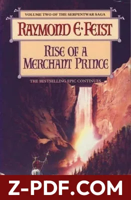 Rise of a Merchant Prince by Raymond E. Feist book cover