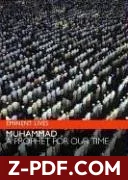 Muhammad: A Prophet for Our Time by Karen Armstrong book cover