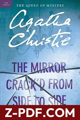 The Mirror Crack'd from Side to Side by Agatha Christie book cover