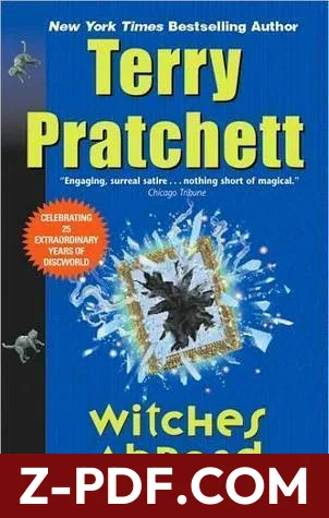 Witches Abroad by Terry Pratchett book cover