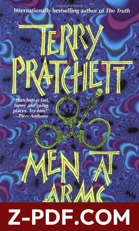 Men at Arms by Terry Pratchett book cover