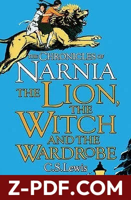 The Lion, the Witch, and the Wardrobe by C.S. Lewis book cover