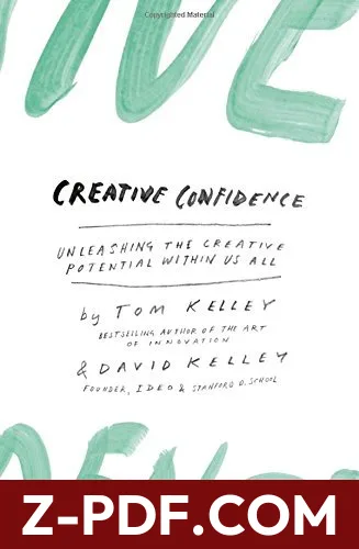 Creative Confidence by Tom Kelley book cover