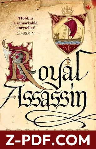 Royal Assassin by Robin Hobb book cover