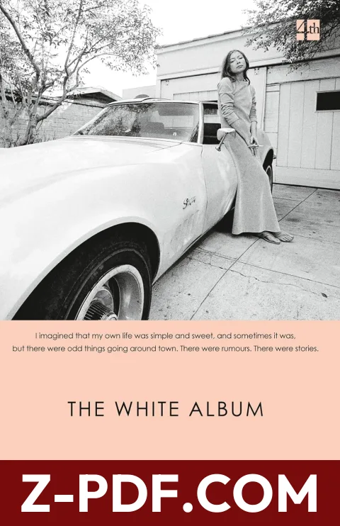 The White Album by Joan Didion book cover