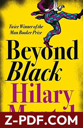 Beyond Black by Hilary Mantel book cover
