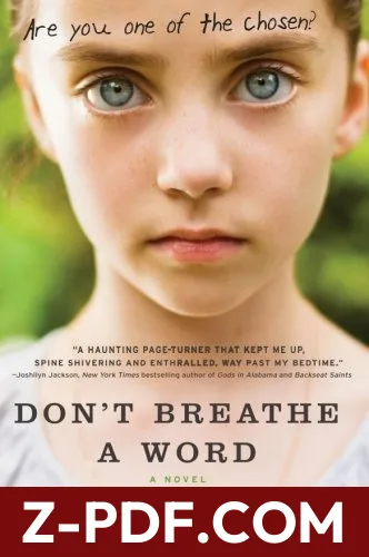 Don't Breathe a Word by Jennifer McMahon book cover