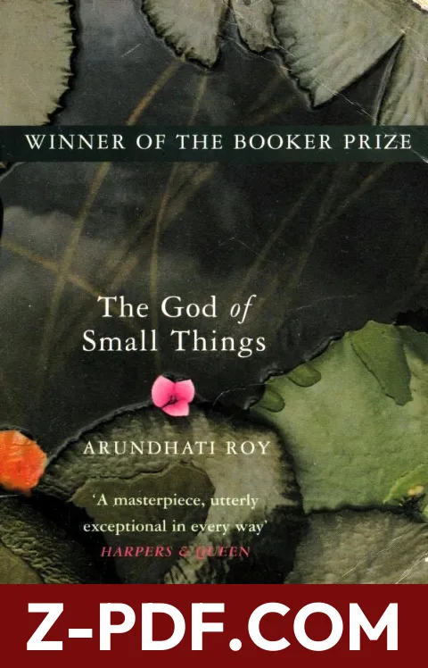 The God of Small Things by Arundhati Roy book cover