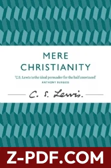 Mere Christianity by C.S. Lewis book cover